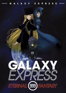 galaxy-express-999-eternal-fantasy